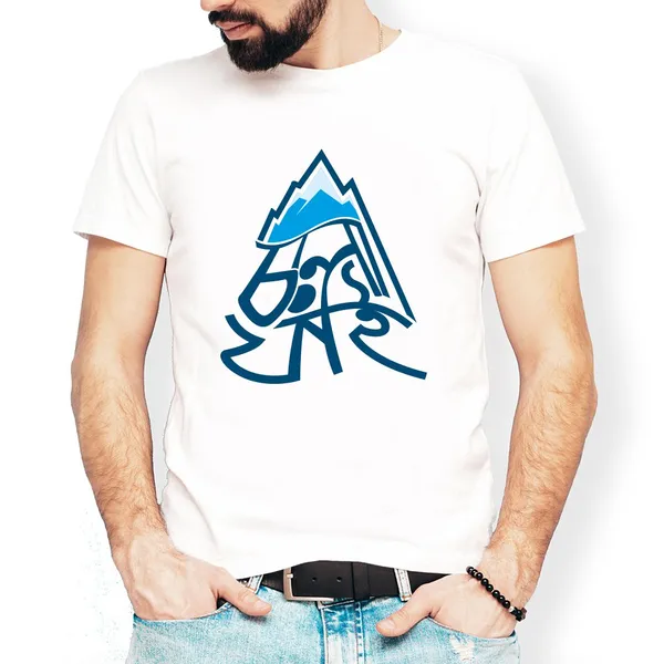 Cholo_Jai_Unisex_Tshirt