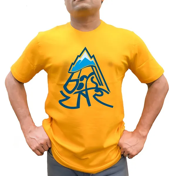 Cholo_Jai_Unisex_Tshirt