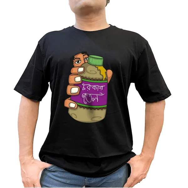Chorkar_Tel_Unisex_Tshirt