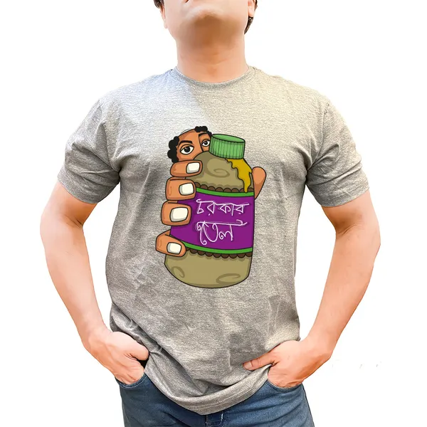 Chorkar_Tel_Unisex_Tshirt