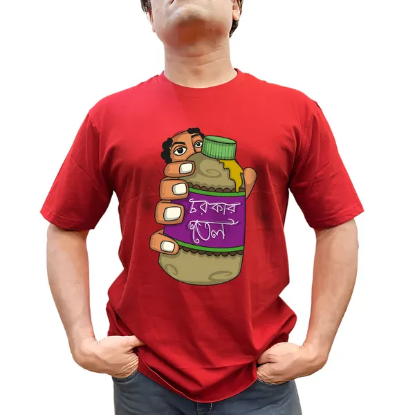 Chorkar_Tel_Unisex_Tshirt