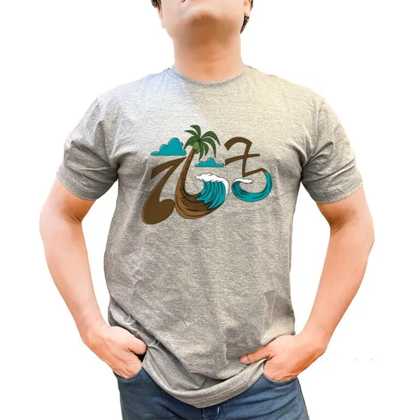 Dheuu_Unisex_Tshirt