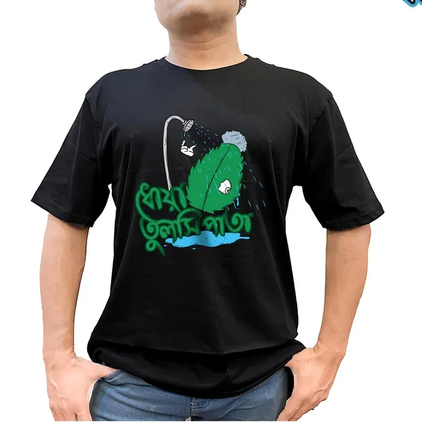 Dhoa_Tulsi_Pata_Unisex_Tshirt