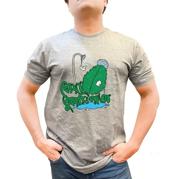 Dhoa_Tulsi_Pata_Unisex_Tshirt