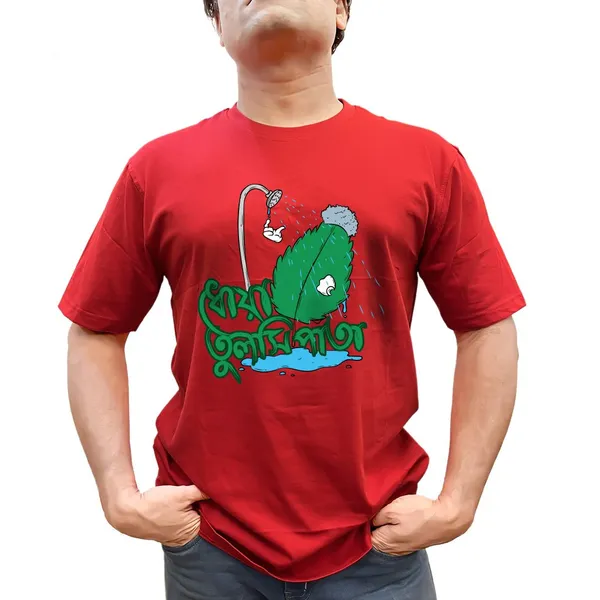 Dhoa_Tulsi_Pata_Unisex_Tshirt
