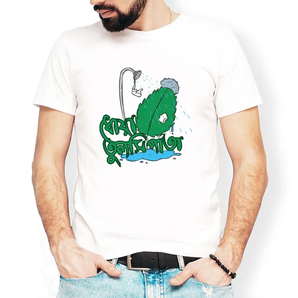 Dhoa_Tulsi_Pata_Unisex_Tshirt