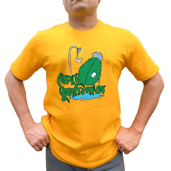 Dhoa_Tulsi_Pata_Unisex_Tshirt
