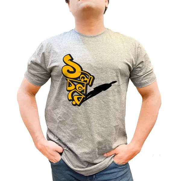 Ekla_Cholo_Re_Unisex_Tshirt