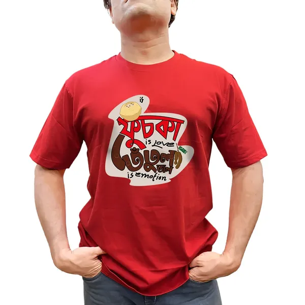 Red_Cotton_Unisex_Tshirt_|_Fuchka_Is_Love