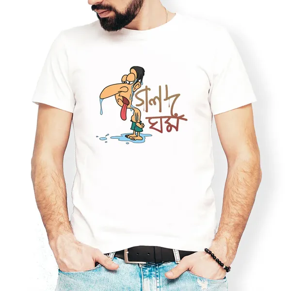 Golod_Ghormo_Unisex_Tshirt