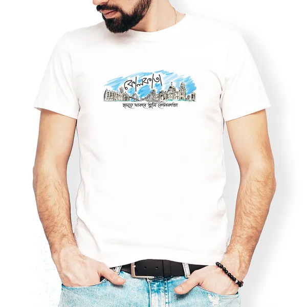 Hridaye_Thakbe_Kolkata_Unisex_Tshirt