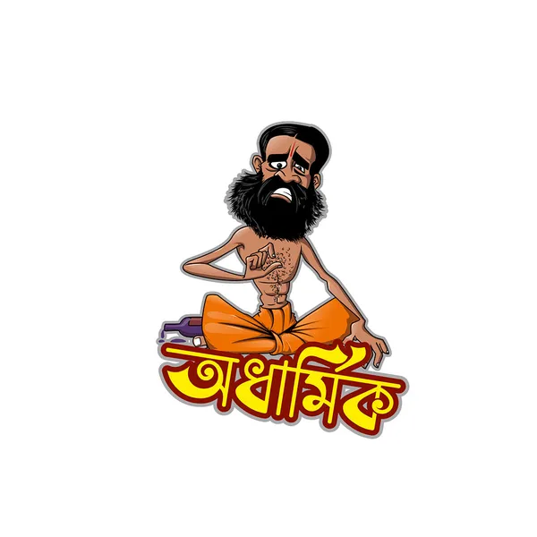 Kolkata_Unisex_Tshirt