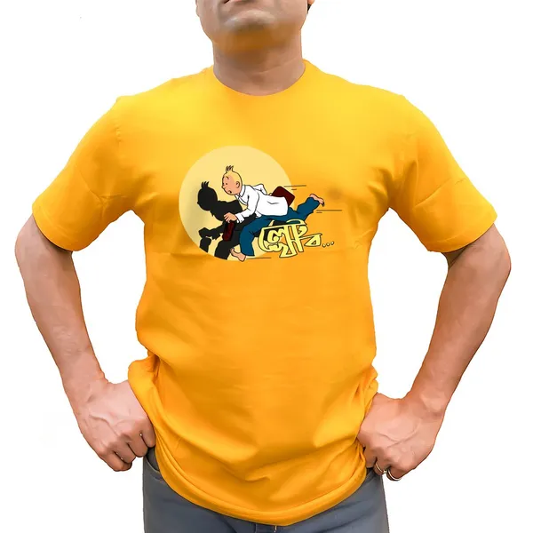 Late_Khabo_Unisex_Tshirt