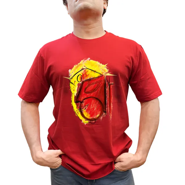 Maaaa_Unisex_Tshirt