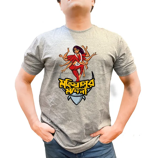Mohisasur_Mordini_Unisex_Tshirt