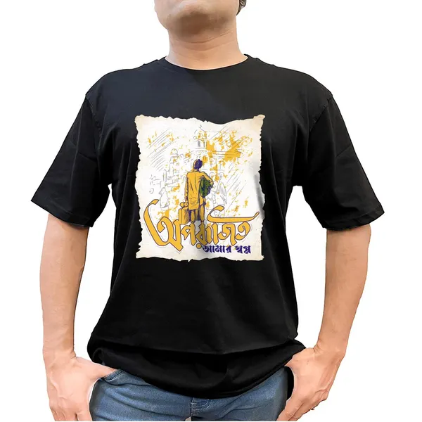 Oporajito_Unisex_Tshirt