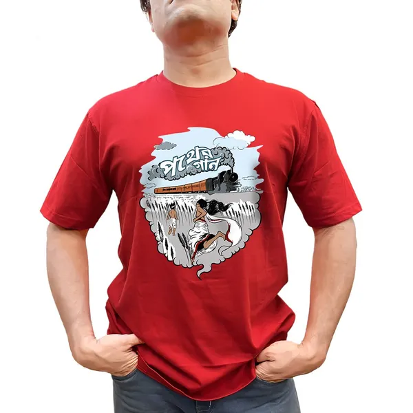 Pother_Panchali_Unisex_Tshirt