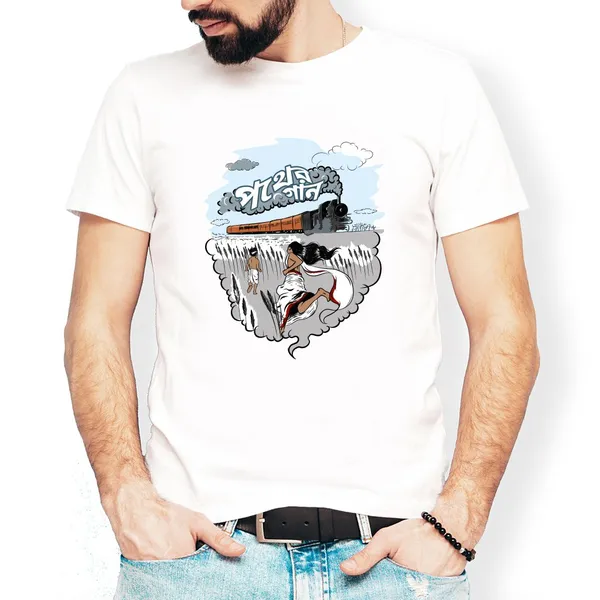 Pother_Panchali_Unisex_Tshirt