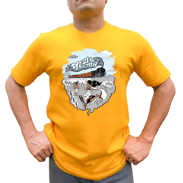 Pother_Panchali_Unisex_Tshirt