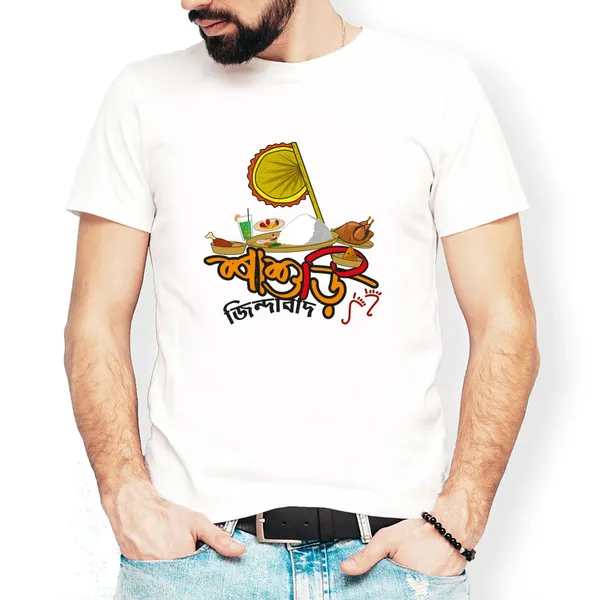 Sasuri_Jindabaad_Unisex_Tshirt