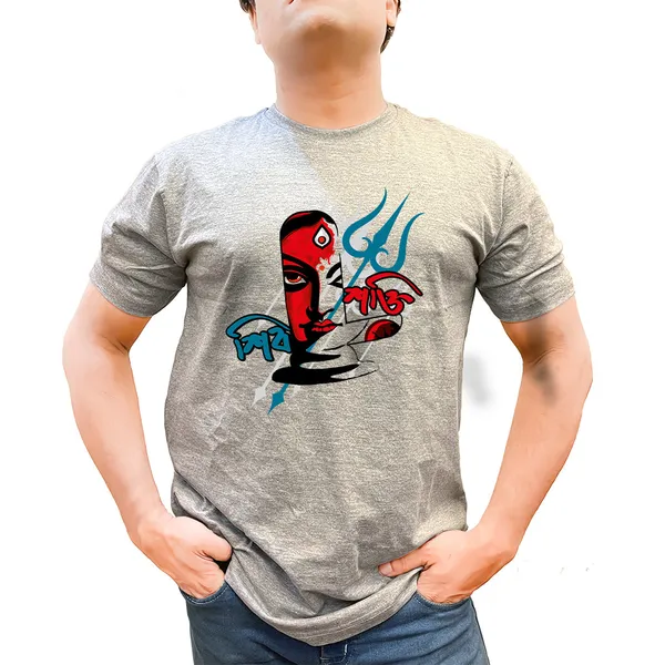 Shib_Shokti_Unisex_Tshirt