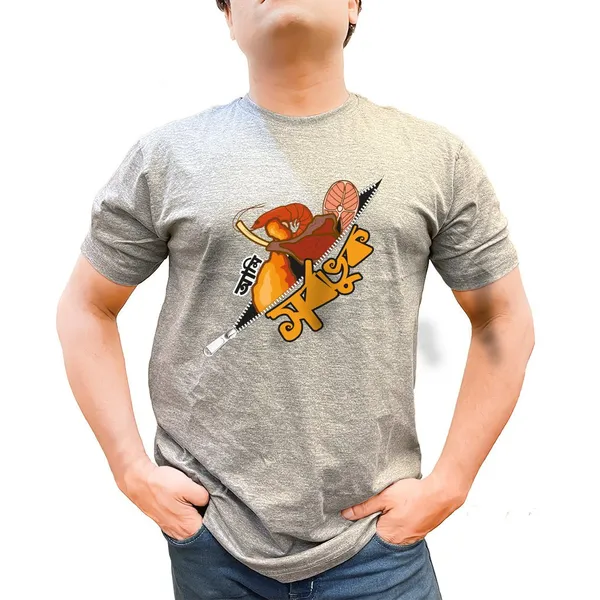 Sorbobhuk_Unisex_Tshirt