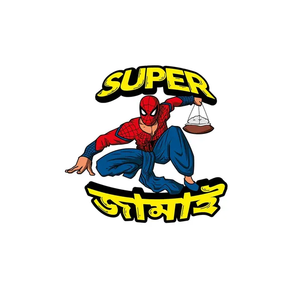 Super_Jamai_Spider-Man_Unisex_Tshirt