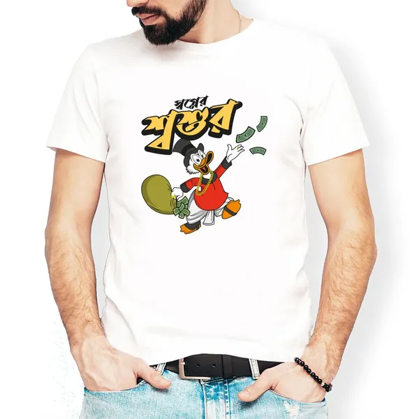 Swapner_Sosur_Ducktales_Unisex_Tshirt