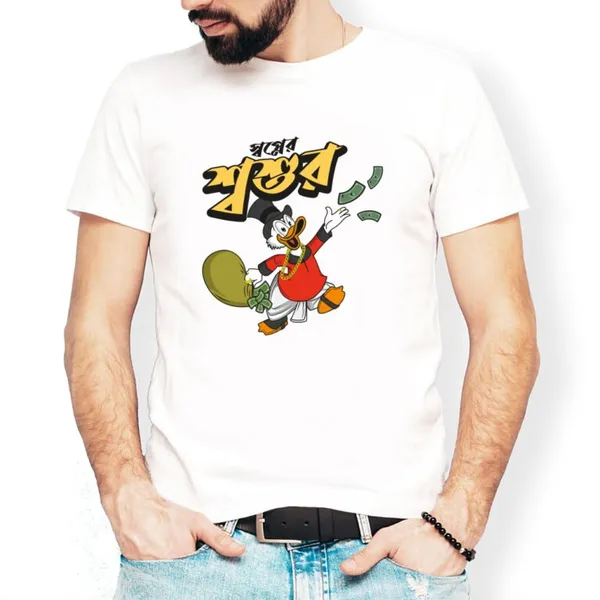 Swapner_Sosur_Ducktales_Unisex_Tshirt