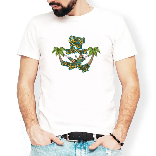 Tora_Je_Ja_Bolish_Bhai_Unisex_Tshirt