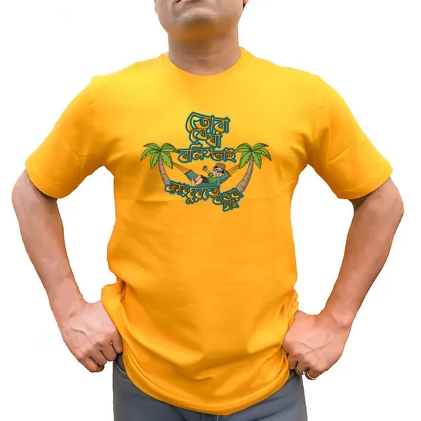 Tora_Je_Ja_Bolish_Bhai_Unisex_Tshirt
