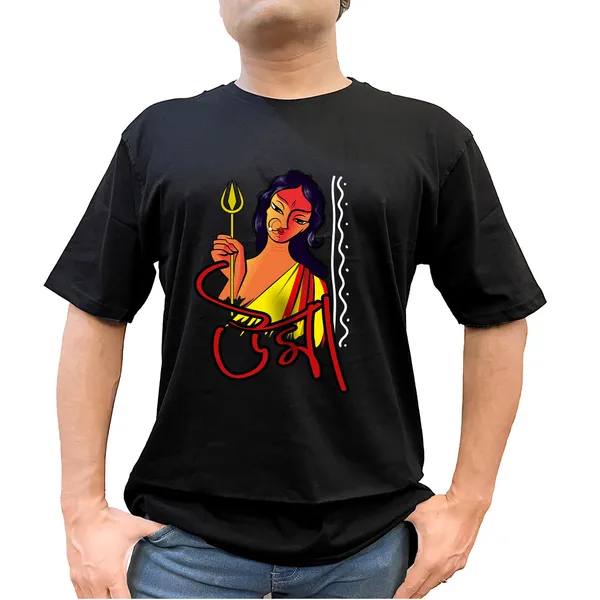 Umaaa_Unisex_Tshirt