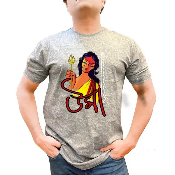 Umaaa_Unisex_Tshirt