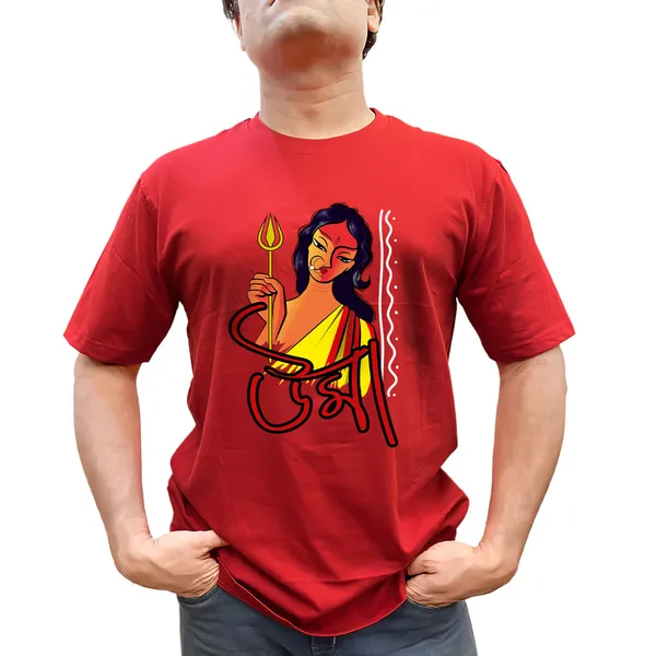 Umaaa_Unisex_Tshirt