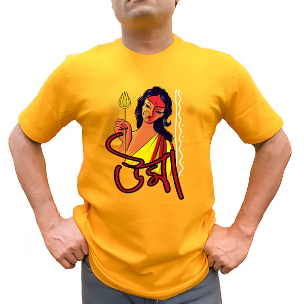 Umaaa_Unisex_Tshirt