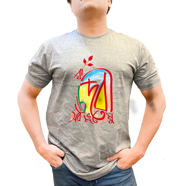 Ya_Debi_Sorbobhuteshu_Unisex_Tshirt