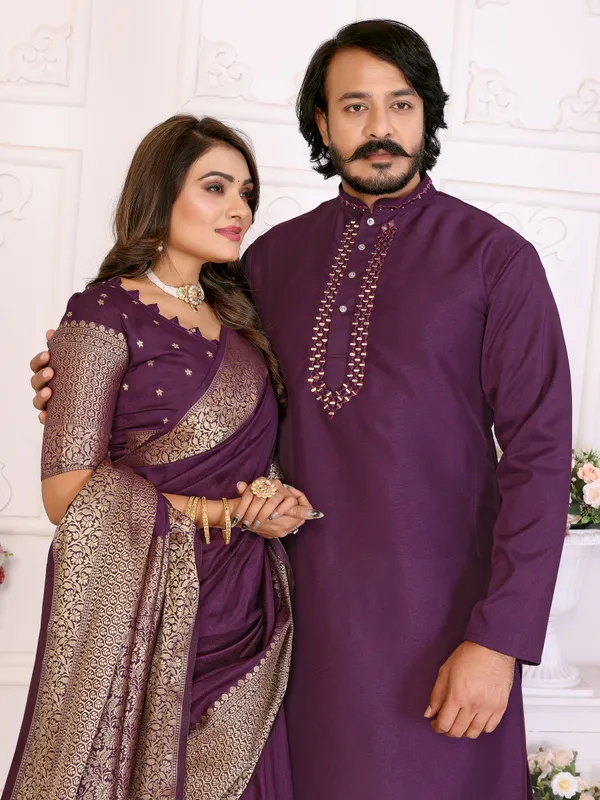 Couple_Combo_Men's_Kurta_&_Women_Saree_