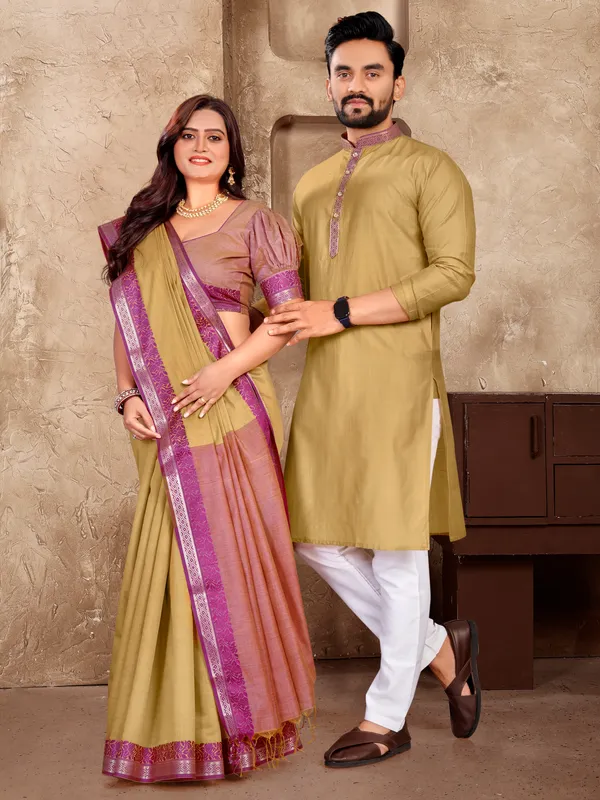 Couple_Combo_Saree_and_Kurta_Set