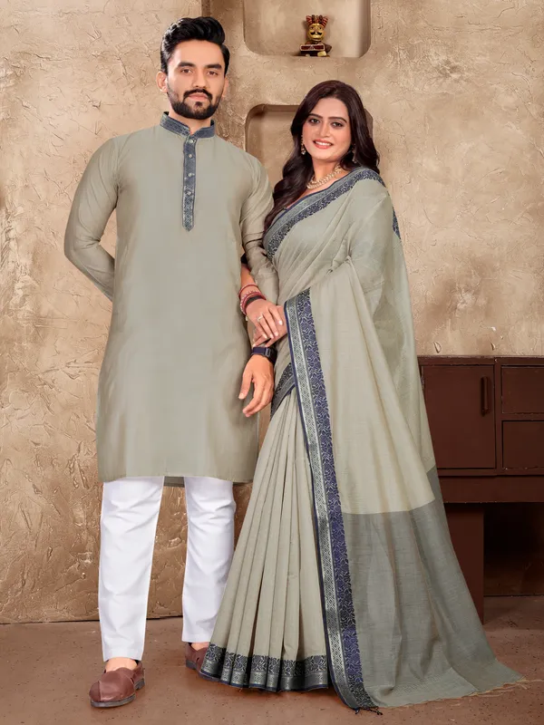 Couple_Combo_Saree_and_Kurta_Set
