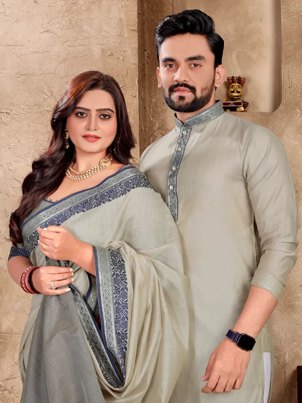 Couple_Combo_Saree_and_Kurta_Set