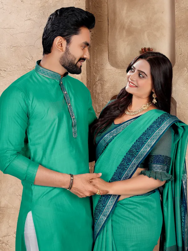 Couple_Combo:_Saree_and_Kurta_Set