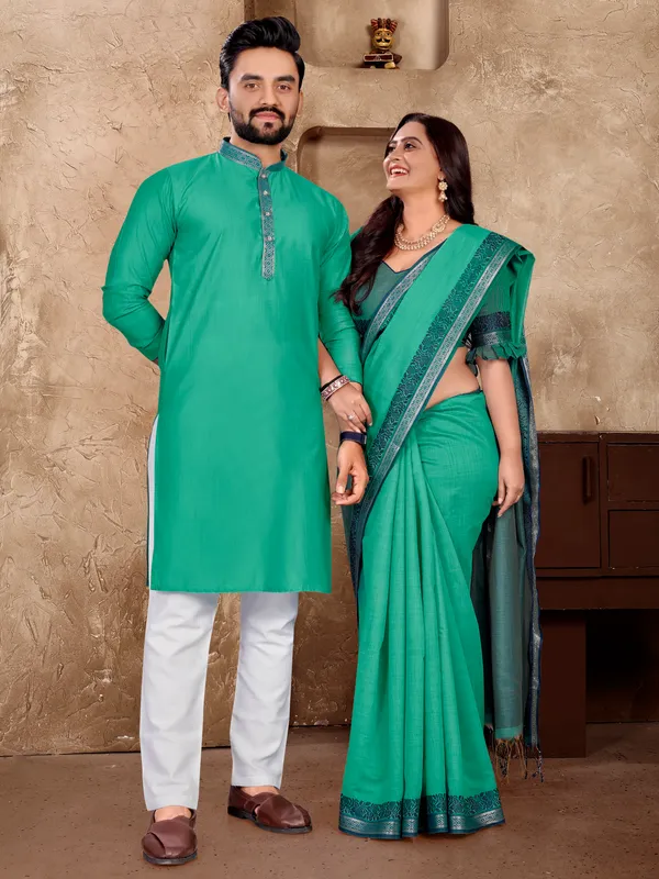 Couple_Combo:_Saree_and_Kurta_Set