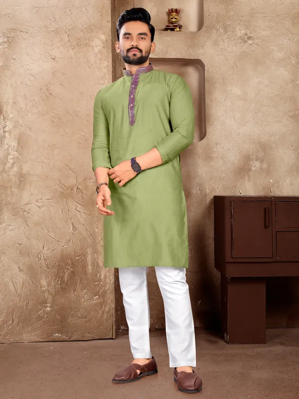 Couple_Combo:_Saree_and_Kurta_Set