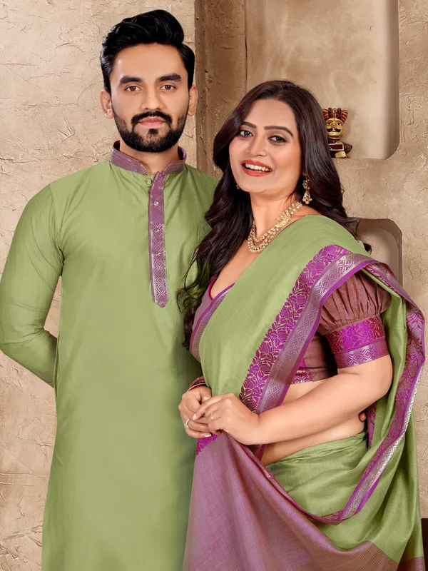 Couple_Combo:_Saree_and_Kurta_Set