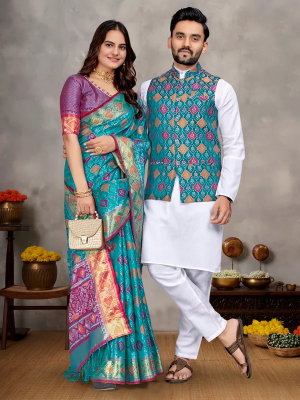Men's_Kurta_+_Koti_&_Women_Saree