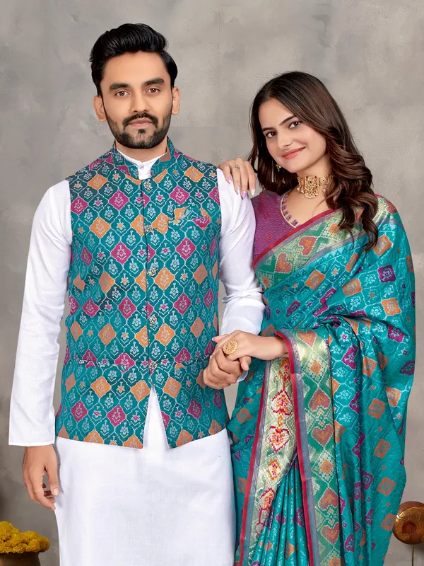 Men's_Kurta_+_Koti_&_Women_Saree