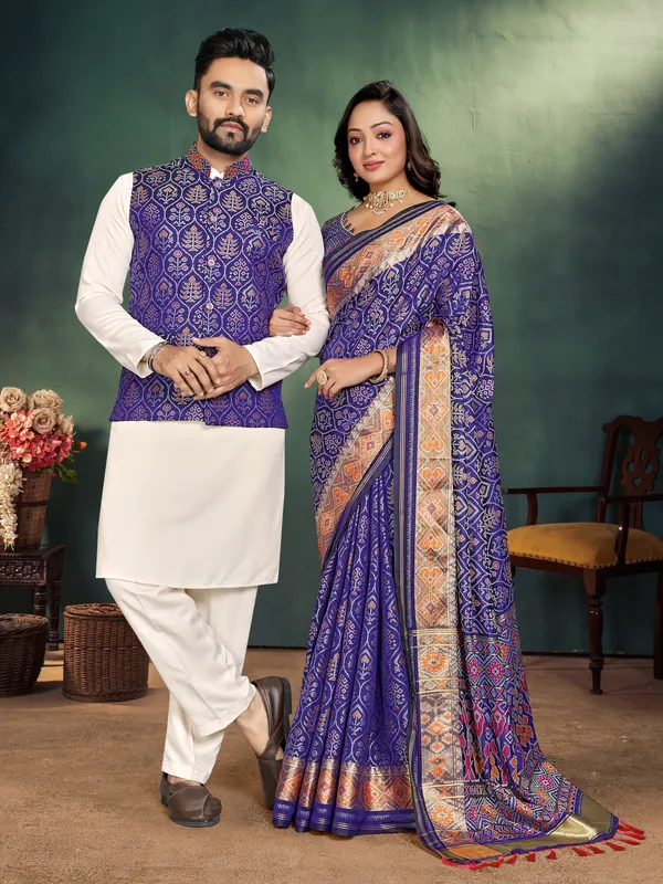 Men's_Kurta_+_Koti_&_Women_Saree_