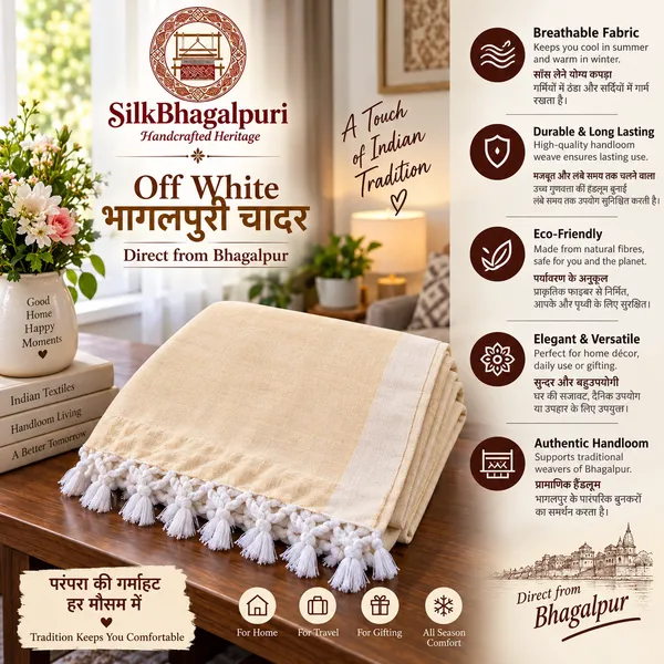 Soft_Off_White_Bhagalpuri_Cotton_Chadar/Topsheet/Thin_Layer_Chadar
