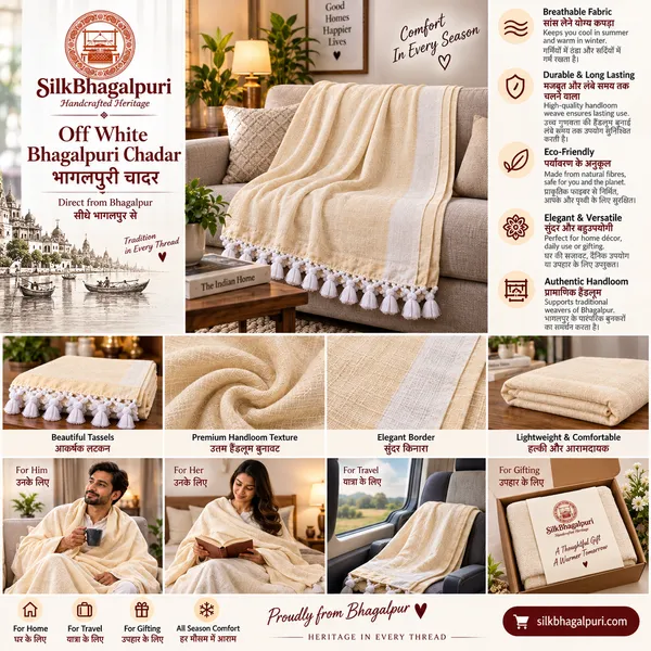 Soft_Off_White_Bhagalpuri_Cotton_Chadar/Topsheet/Thin_Layer_Chadar