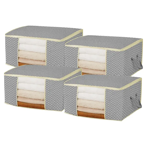 Premium_Lock_Pattern_Cloth_Orgainzer_Large